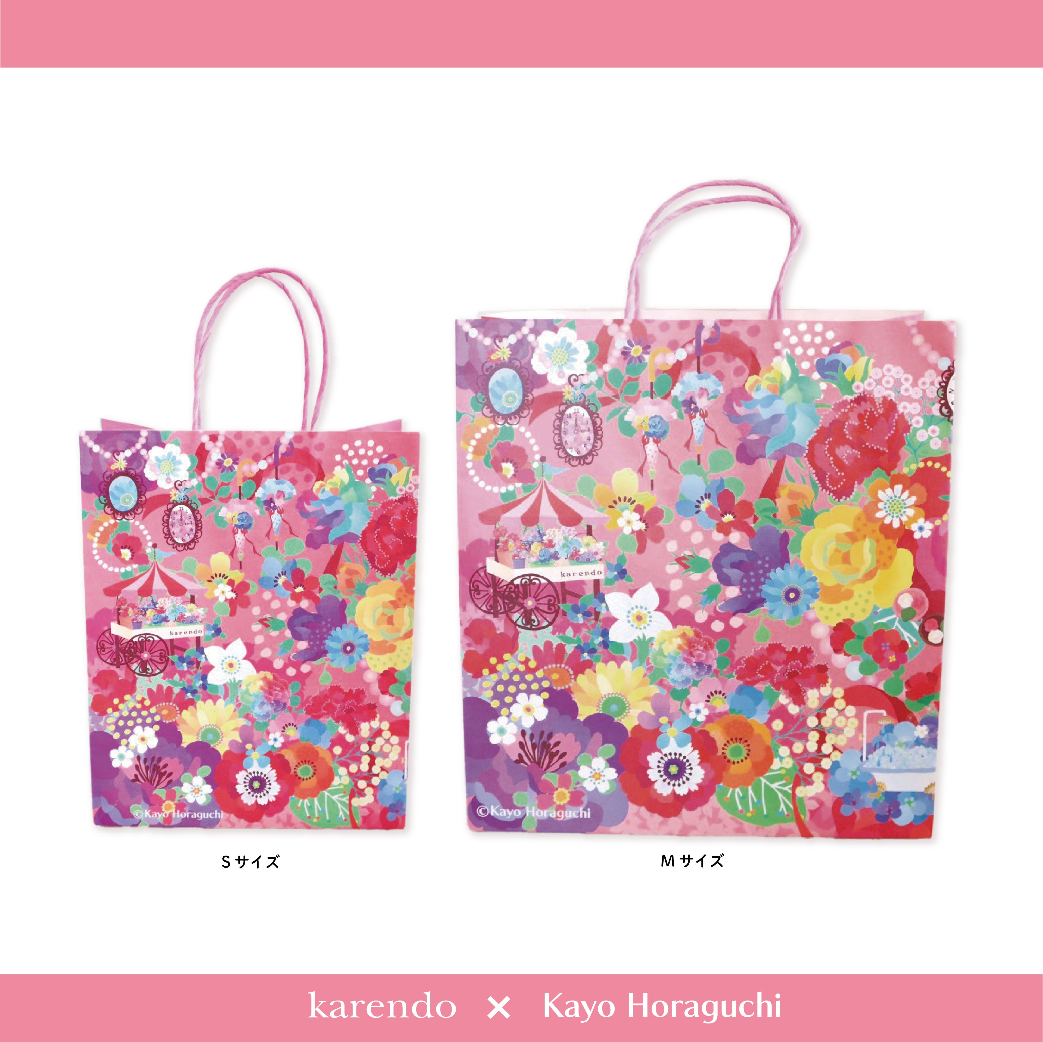 ロズレ・レインボー&ハンドクリーム set