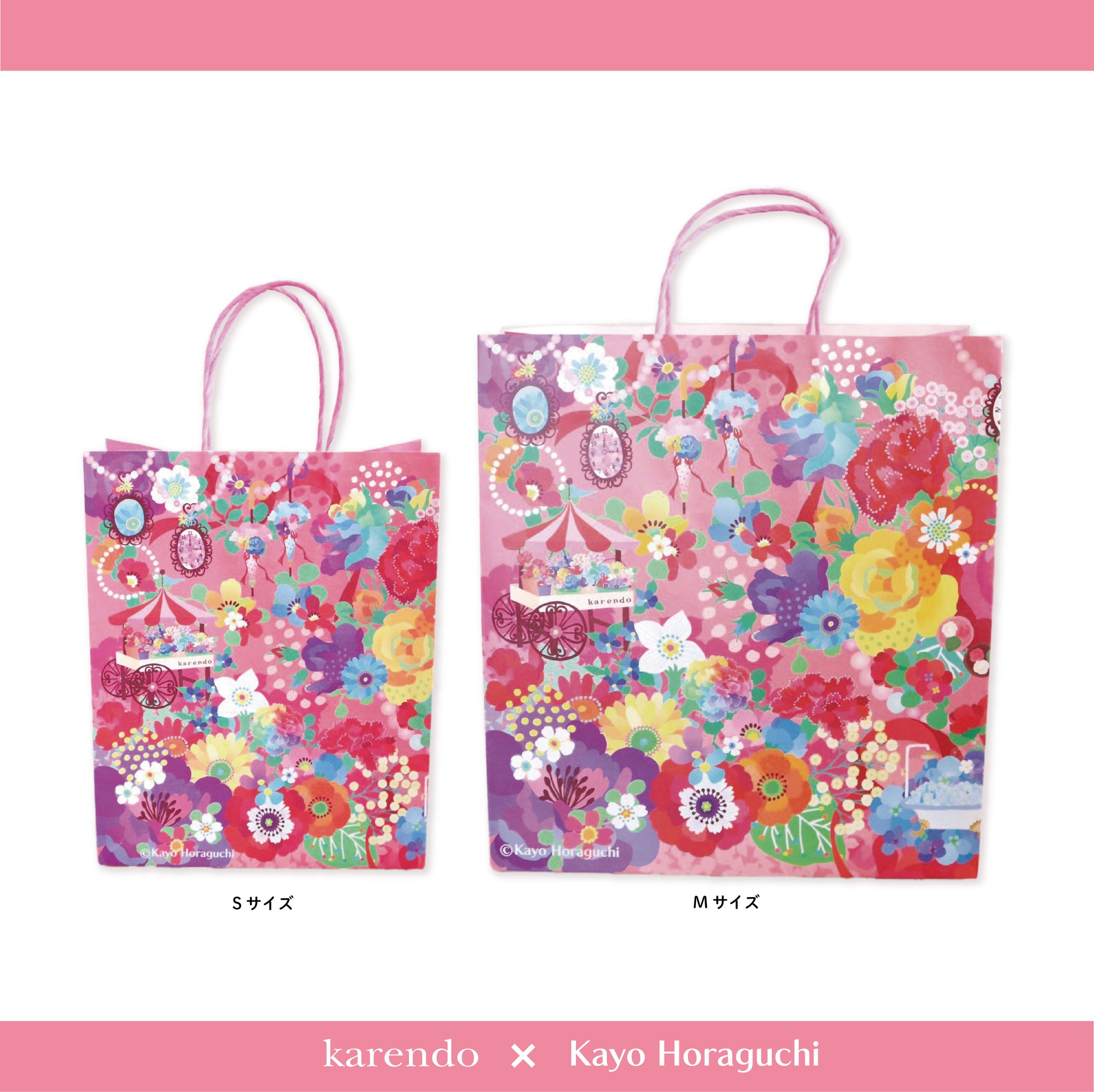 ロズレ・レインボー&ハンドクリーム set