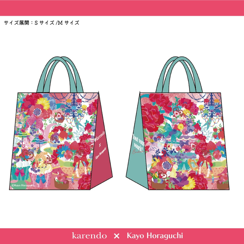 2026karendo×ホラグチカヨ限定コラボデザインショッパーS(縦27*横21.5*幅11.5㎝)